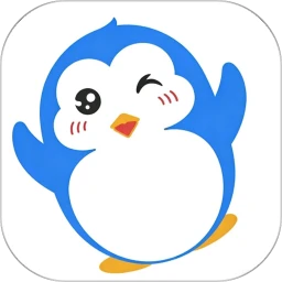 企鹅共享校园