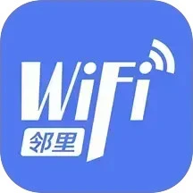 wifi密码破解工具黑科技手机版最新官网版