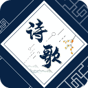 雅歌