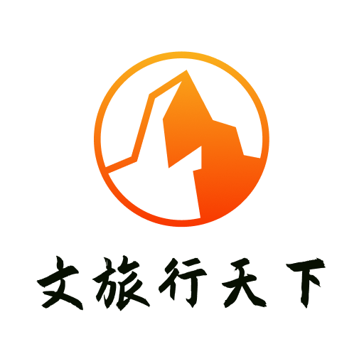 雨露计划