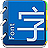 微软雅黑字体