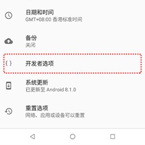 mirroid同屏助手官网版