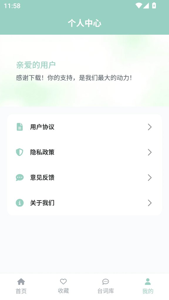 ehviewer e站 安卓免费 ehviewer e站 安卓免费