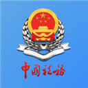 贵州招考