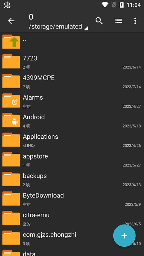 ZArchiver Pro ZArchiver Pro