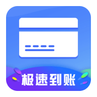 聚宝卡