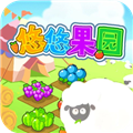 赚钱小游戏下载