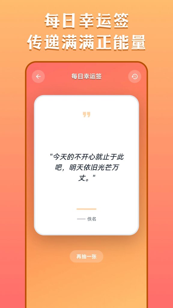 Playhome豪华版182G2026最新 Playhome豪华版182G2026最新