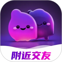 附近可遇聊