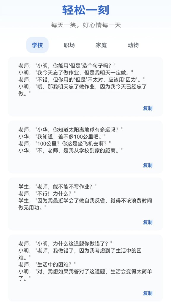 看看好剧