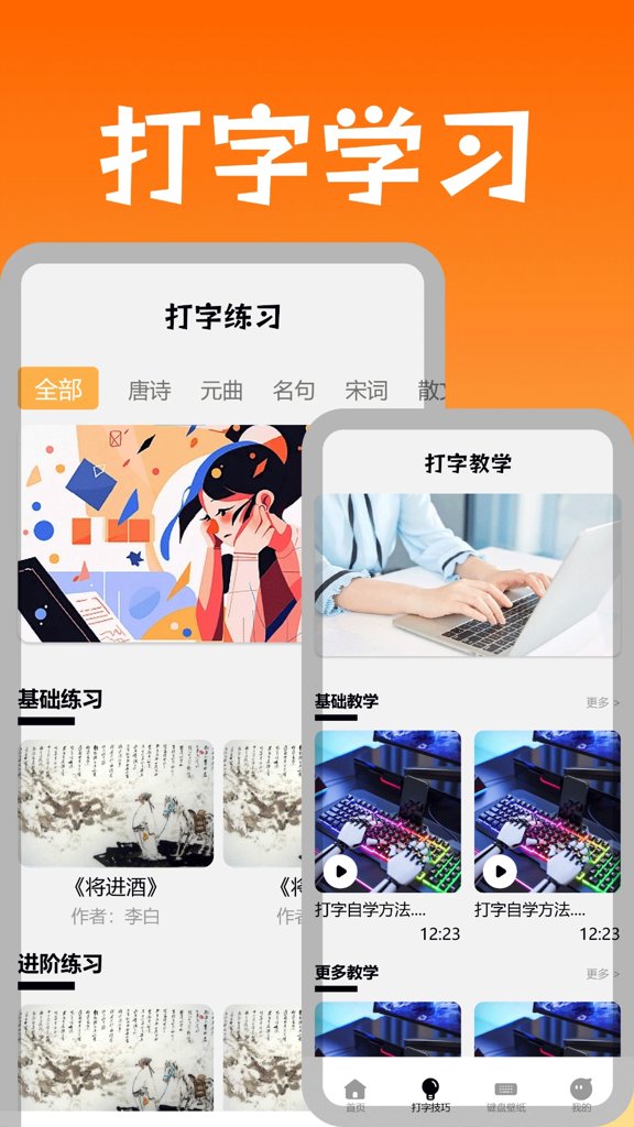 主题商店oppo正版 主题商店oppo正版