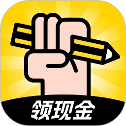 趣赚钱