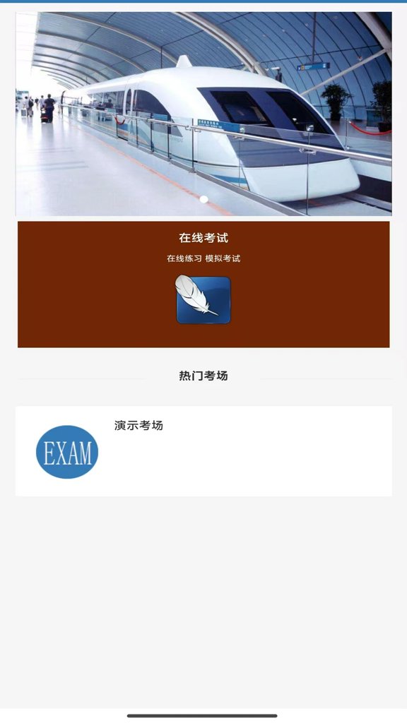 大世界智答 大世界智答