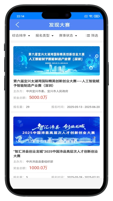 谦恒创汇