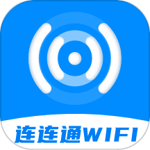 WiFi精灵助手