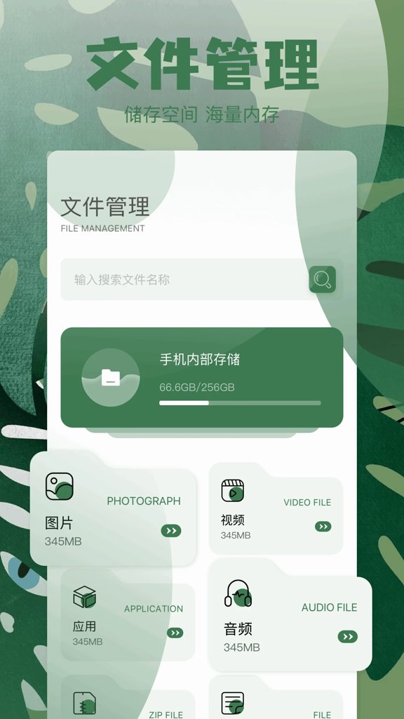 shizuku老版本1.0最新