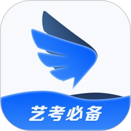 艺考升
