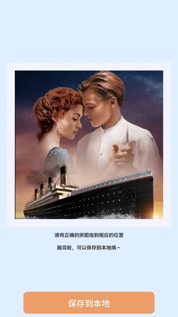 趣赚剧场App下载手机最新版 趣赚剧场App下载手机最新版