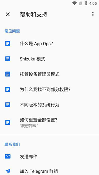 appoker安卓版2026手机版 appoker安卓版2026手机版
