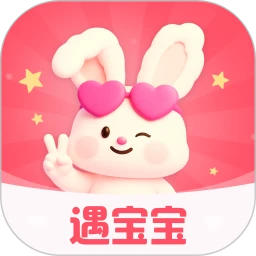 遇宝宝