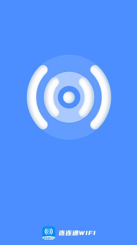WiFi精灵助手