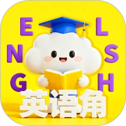 英语天天学官网