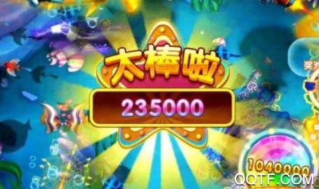 欢乐捕鱼人最新版 欢乐捕鱼人最新版