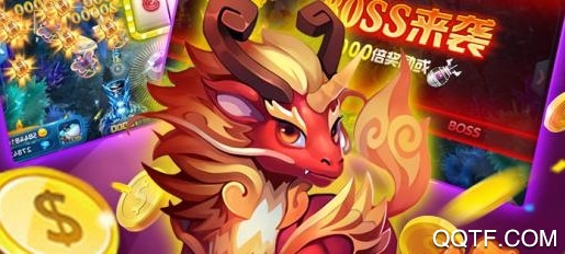 捕鱼天王最新官方版