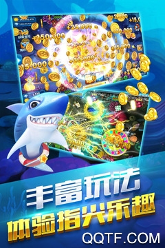真金蟾捕鱼 真金蟾捕鱼