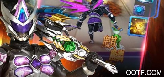铠甲勇士英雄归来