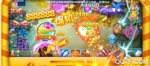 霸王捕鱼 霸王捕鱼