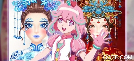 巴啦啦魔法美妆2