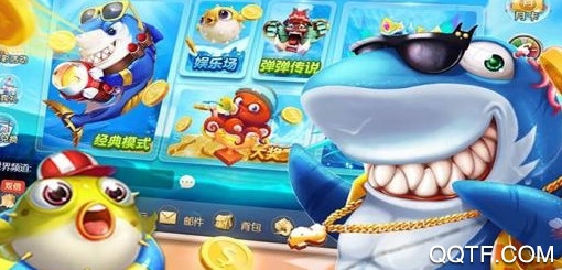 环球捕鱼微信登录版 环球捕鱼微信登录版