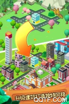 迷你家园 迷你家园