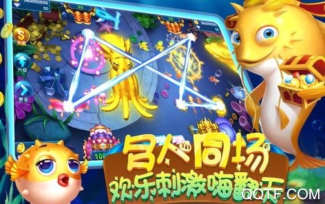 麦游捕鱼 麦游捕鱼