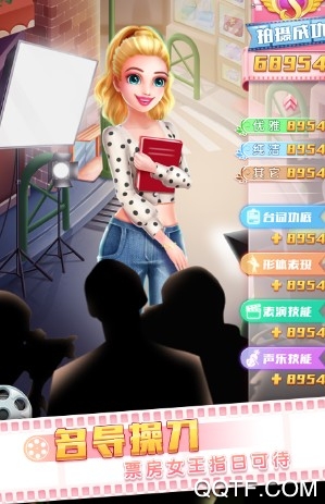 芭比公主偶像梦