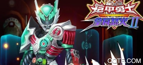 铠甲勇士拿瓦怒火2