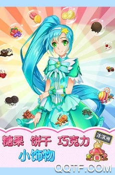 巴啦啦小魔仙