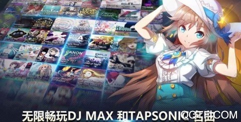 偶像超音速日服 偶像超音速日服