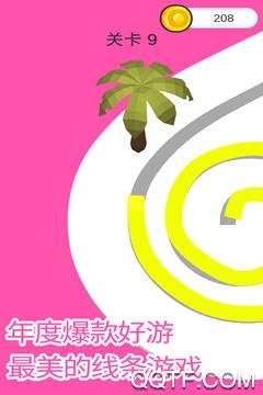画画涂鸦大作战 画画涂鸦大作战