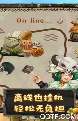 斗战英魂 斗战英魂