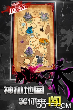 救女孩的小火柴 救女孩的小火柴