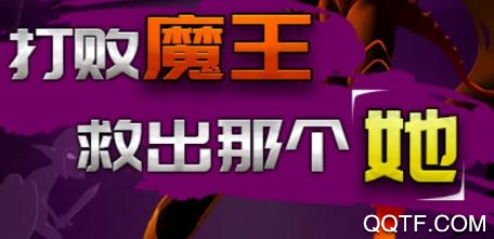 救女孩的小火柴 救女孩的小火柴