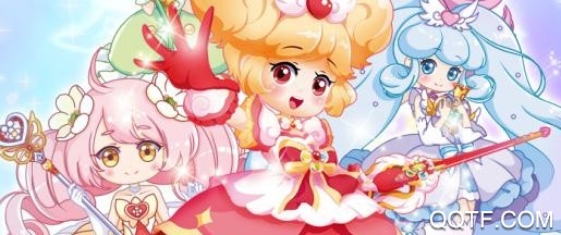 小花仙精灵之翼
