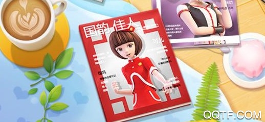 可儿娃娃换装