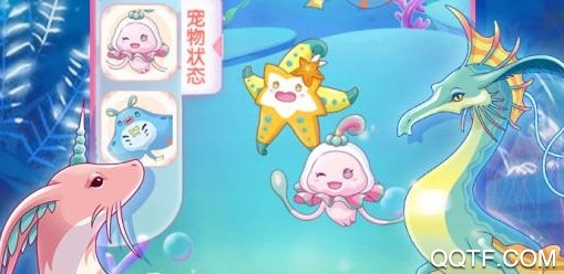 巴啦啦魔法变身2 巴啦啦魔法变身2