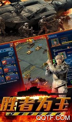 红警尤里的复仇GM版