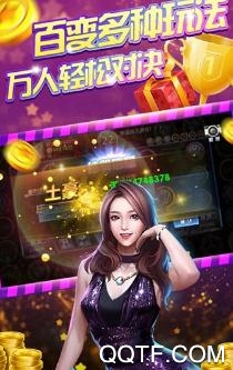 豪车转转 豪车转转