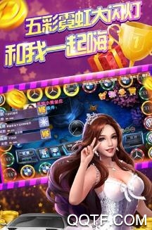 豪车转转 豪车转转