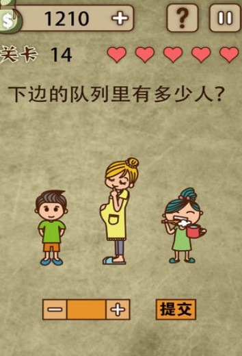 放弃是不可能放弃的